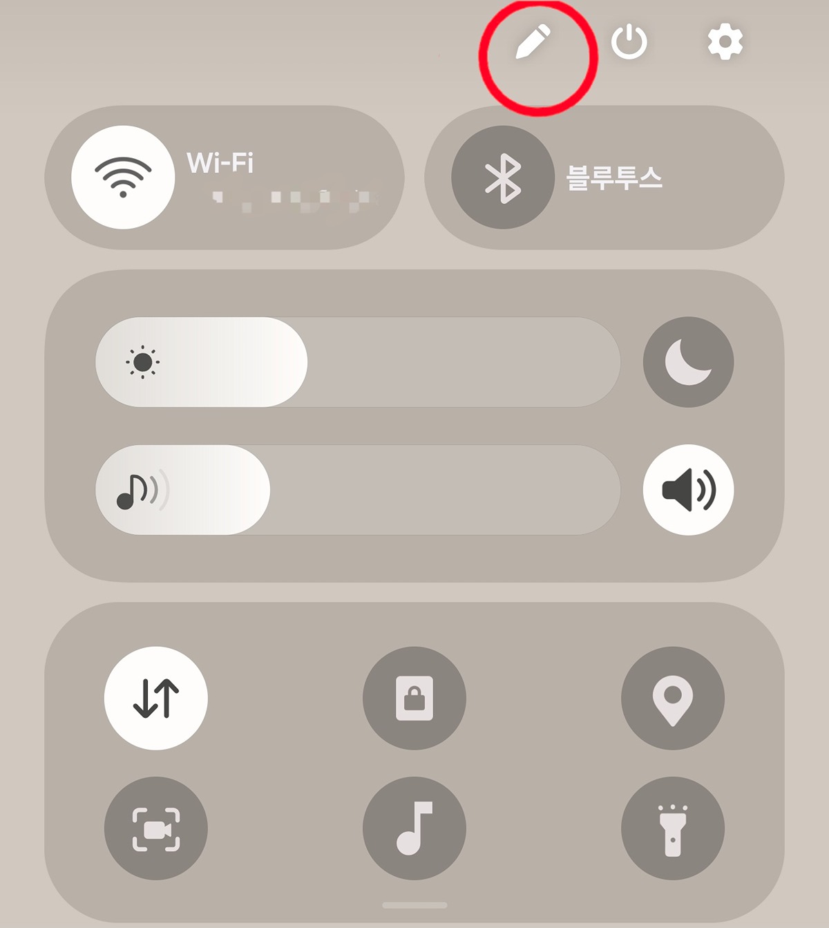 갤럭시 유저들은 상단바 내려서 노래검색 쓰면됨 내가 불러도 찾아줌 | 인스티즈