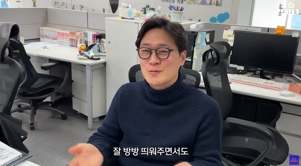 3년만에 뽑힌 MBC신입아나운서 | 인스티즈