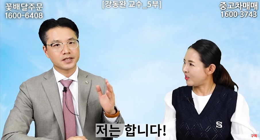 전문가가 김주애 4대세습 안된다고 하는 이유 | 인스티즈