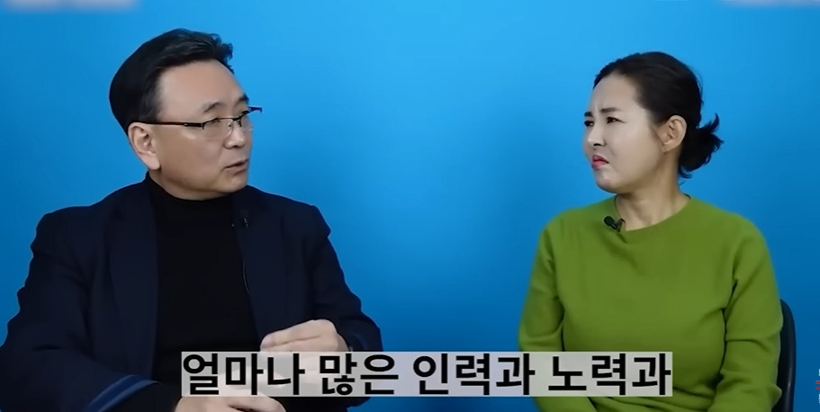전직 간첩이 북한 뒤집어 엎고 싶다고 생각했던 순간 | 인스티즈
