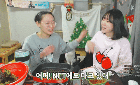 아이돌 이름 잘못 말해서 싹싹 비는 유튜버.jpgif | 인스티즈