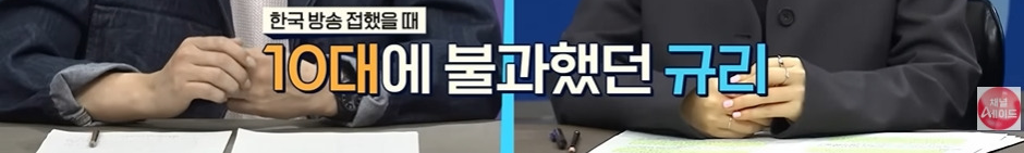 오빠 호칭 쓰면 처벌하는 북한 | 인스티즈