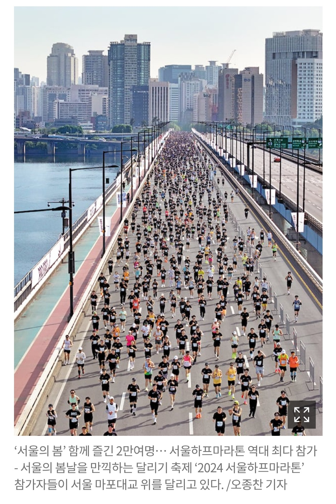 마라톤 사태 직접 겪은 사람들이 쓴 댓글.jpg | 인스티즈