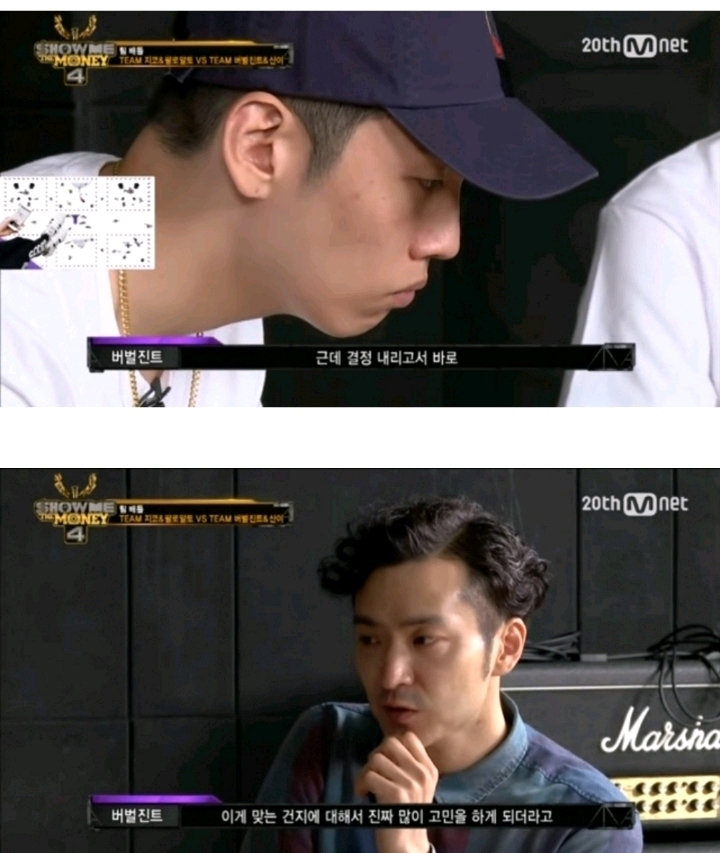 쇼미더머니4 출연후 스트레스받아서 탈모왔다는 번복피해자 한해 | 인스티즈