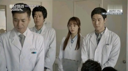 응답하라 1994 까메오 출연했는데 대사 하나도없던 사람 | 인스티즈