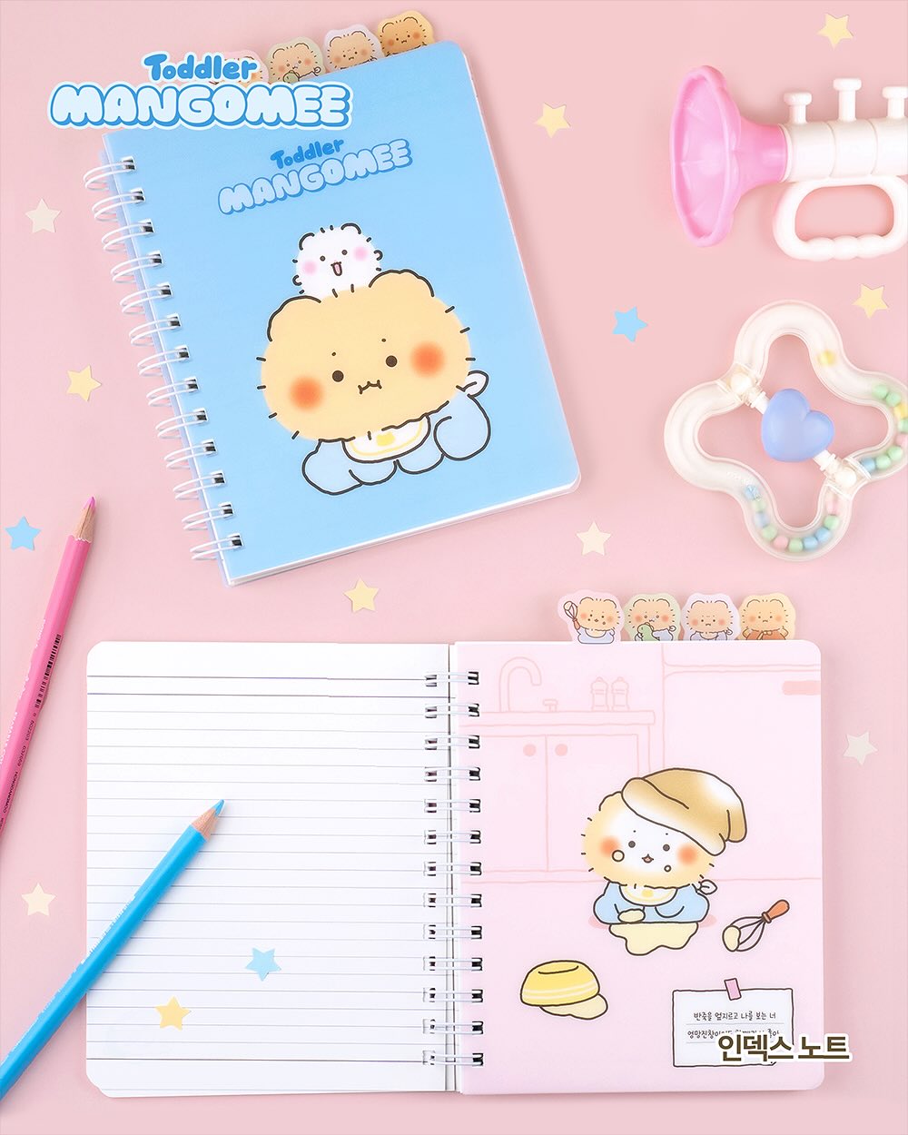 [망그러진 곰] 토들러 망곰 시리즈 출시 (9/9) | 인스티즈