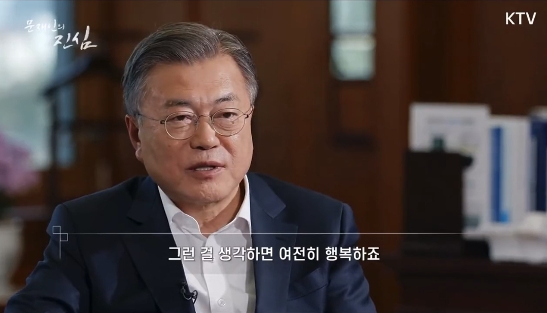 불과 며칠 전까지 이렇게 말씀하셨는데 오늘"저 다시 출마할까요?"라고 하셨어 | 인스티즈