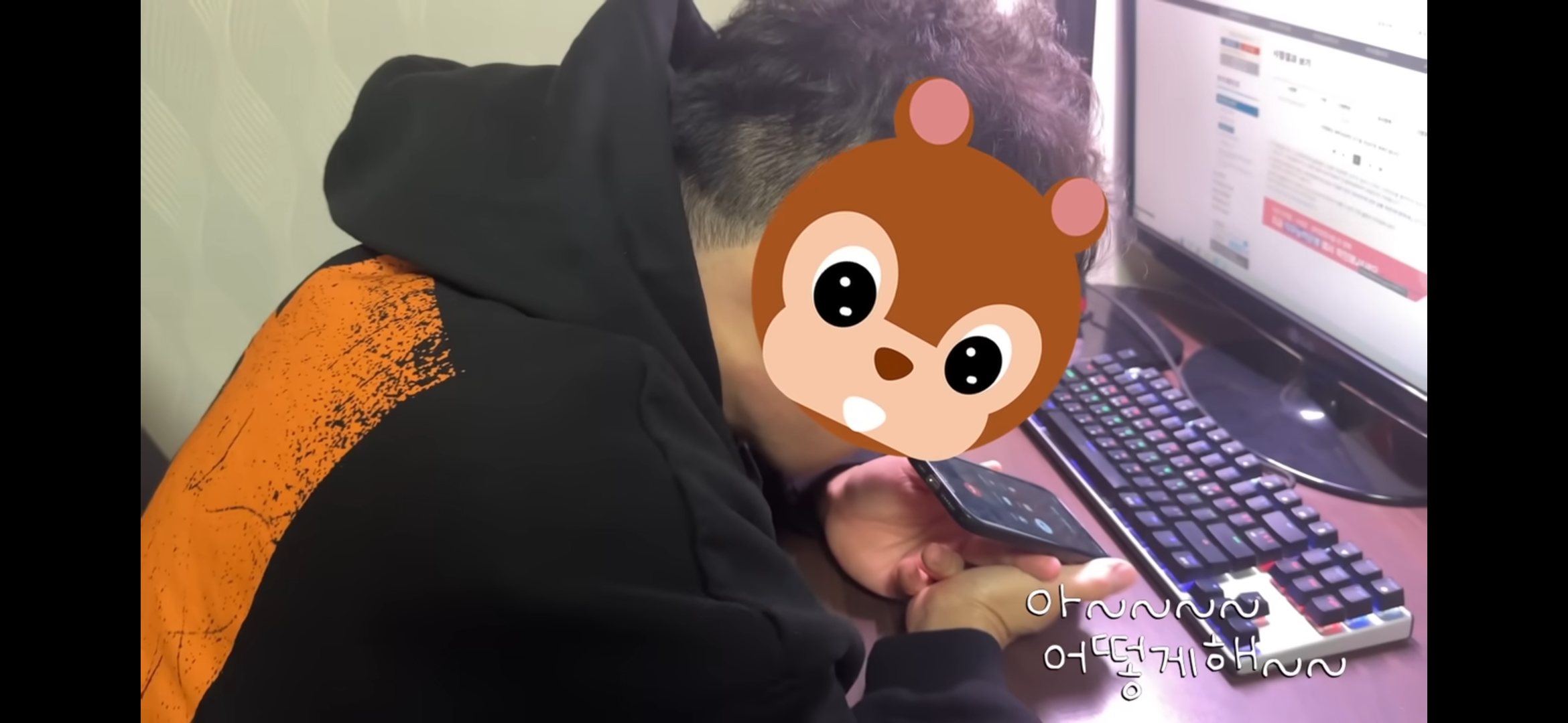 9년만에 세무사 최종합격 순간 | 인스티즈