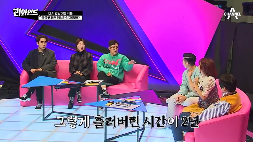 내가 좋아하는 연예인이랑 학창시절에 딱 한번 같이 방송을 했고, 그래서 나를 기억 못할줄 알았는데 10년 뒤 다시 만난 그 연예인이 나 | 인스티즈