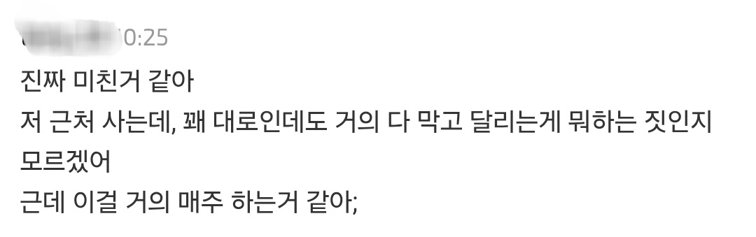 마라톤 사태 직접 겪은 사람들이 쓴 댓글.jpg | 인스티즈