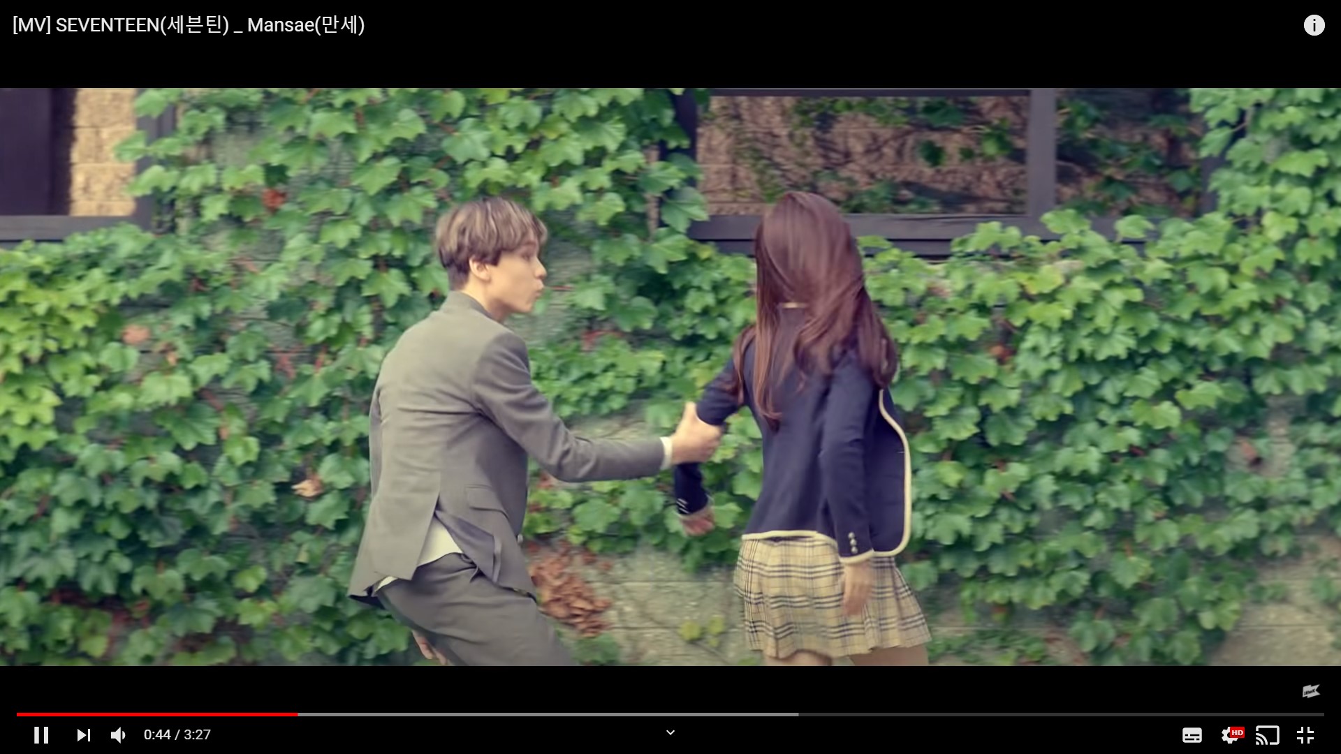 세븐틴 '만세' 뮤비 속 남주는 누굴까? | 인스티즈