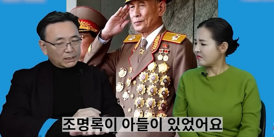 전직 간첩이 북한 뒤집어 엎고 싶다고 생각했던 순간 | 인스티즈