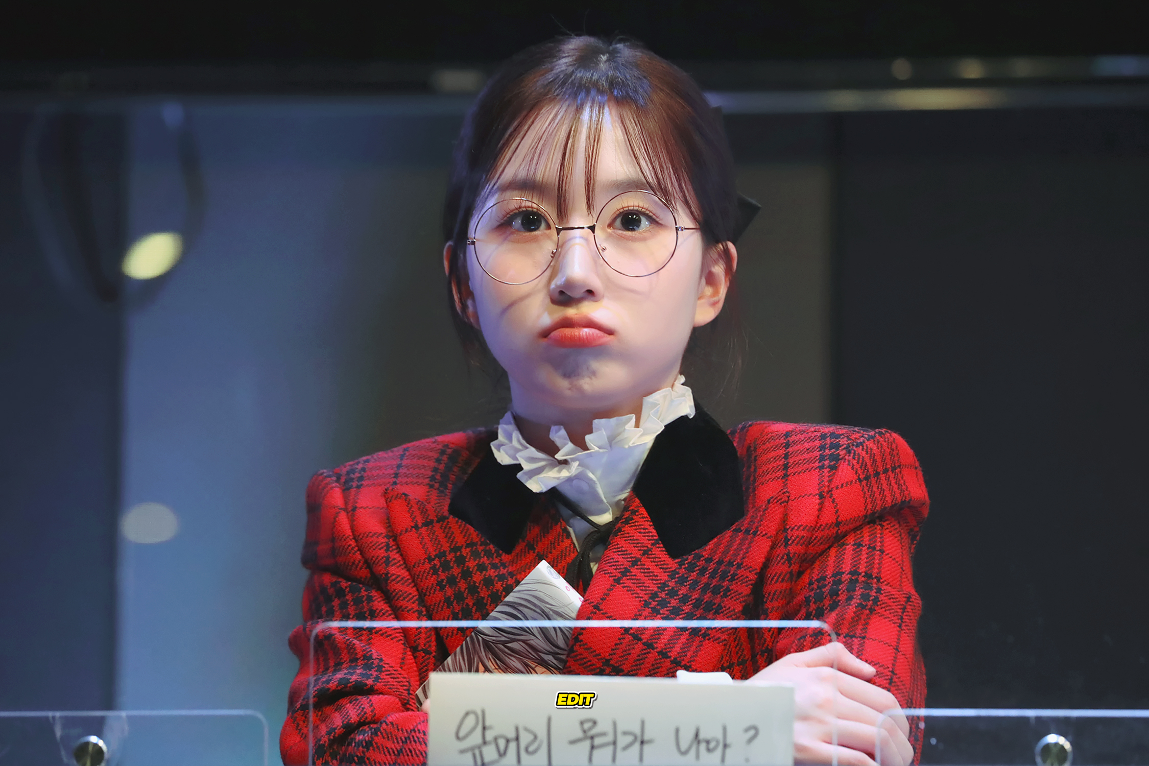 댓글 읽다 황당한 오해원 ㅋㅋㅋㅋ | 인스티즈