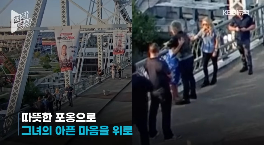 뮤비 촬영중 한 여성의 투신 시도를 막은 롹스타 | 인스티즈