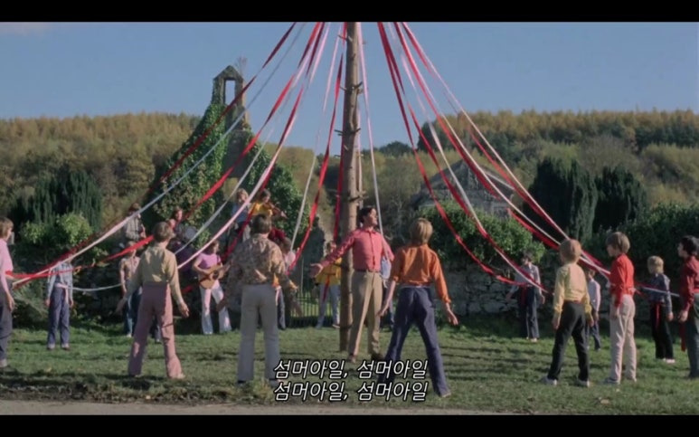 미드소마 감독이 영감을 받은 고전영화 | 인스티즈