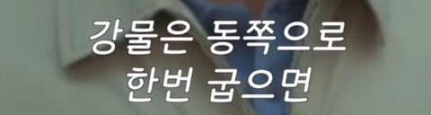 대통령 할아버지의 지혜 | 인스티즈