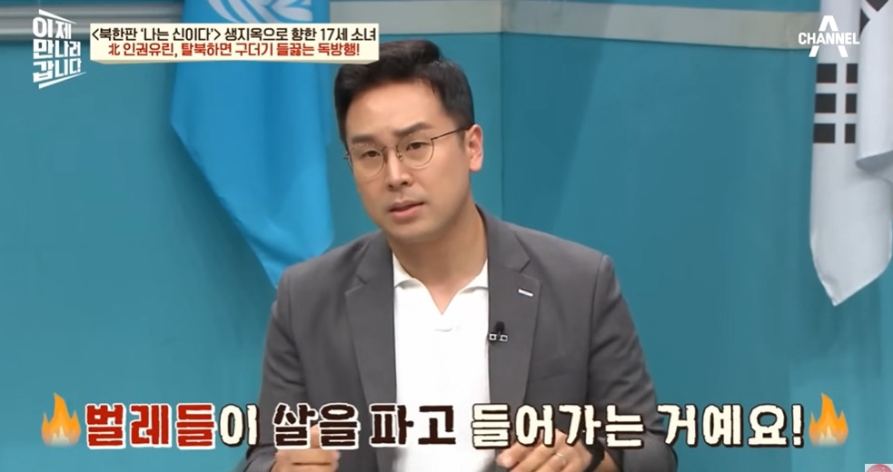 9만명 넘는 재일교포가 북한으로 간 이유 | 인스티즈