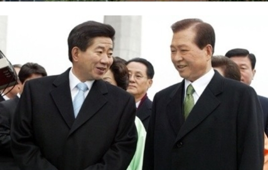 故노무현대통님 영결식에서 故김대중대통령님이 쓰신 조사 | 인스티즈