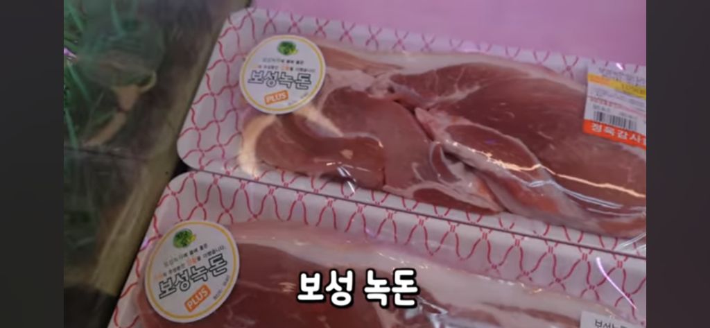 [웃소] 태훈이 고탱 주려고 만든 손만두 | 인스티즈