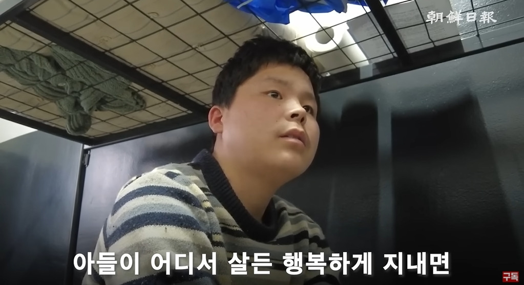 조선일보에서 취재한 북한군 포로 인터뷰 | 인스티즈