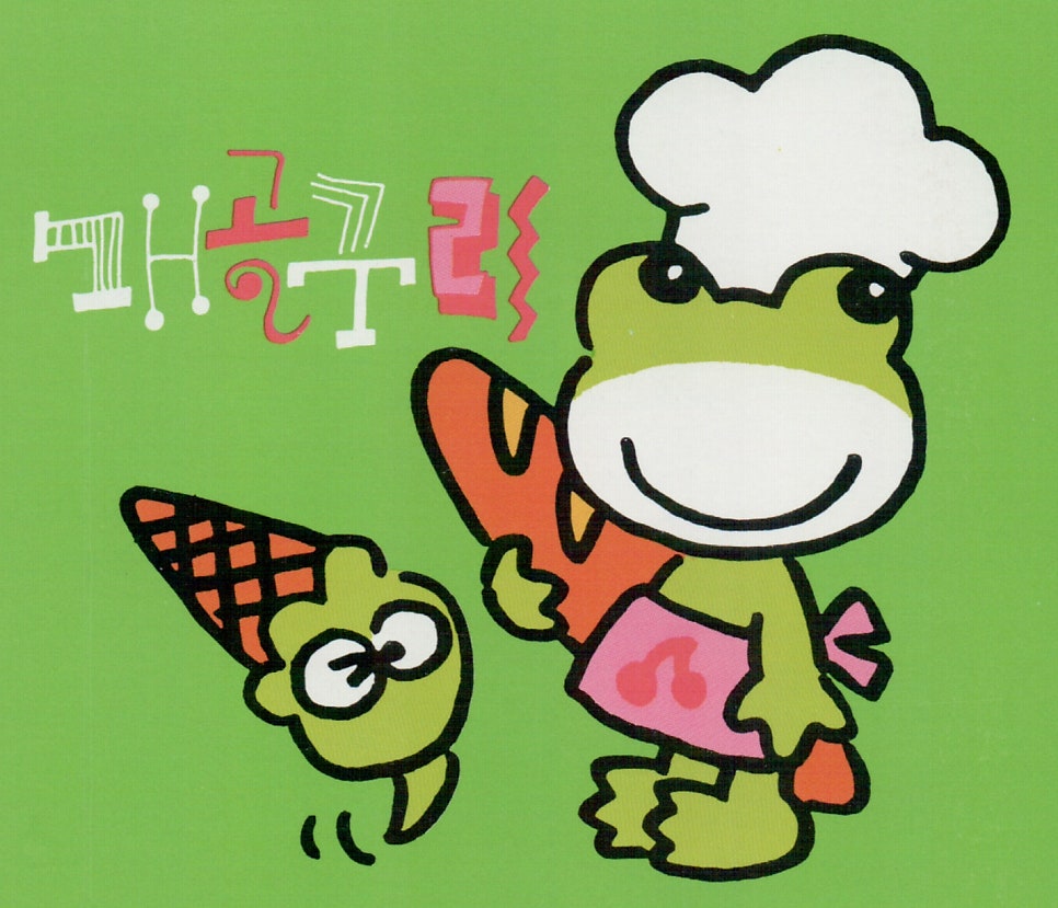 대한민국 첫 팬시 캐릭터 | 인스티즈