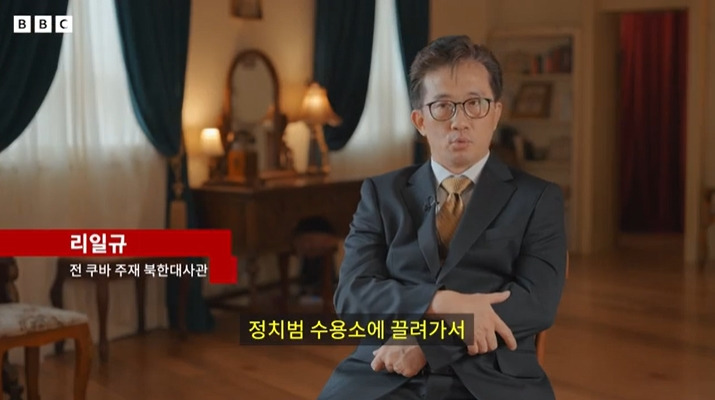 민심이 떠난걸 잘알고 있다는 북정은 | 인스티즈