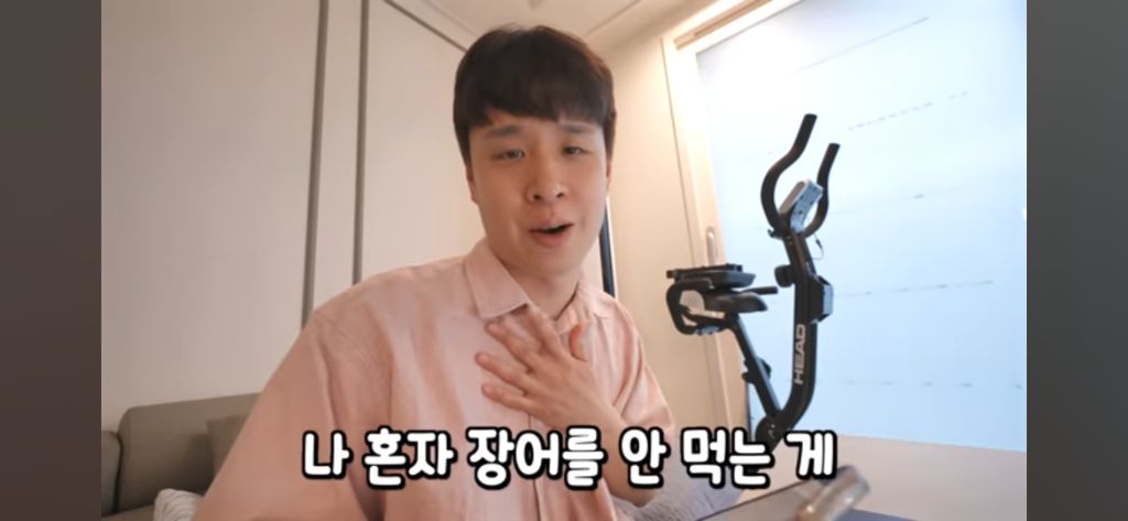 [웃소] 태훈이 고탱 주려고 만든 손만두 | 인스티즈