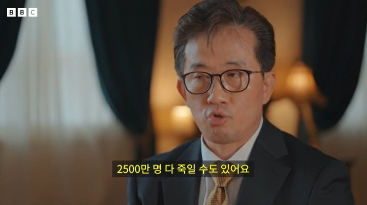 민심이 떠난걸 잘알고 있다는 북정은 | 인스티즈