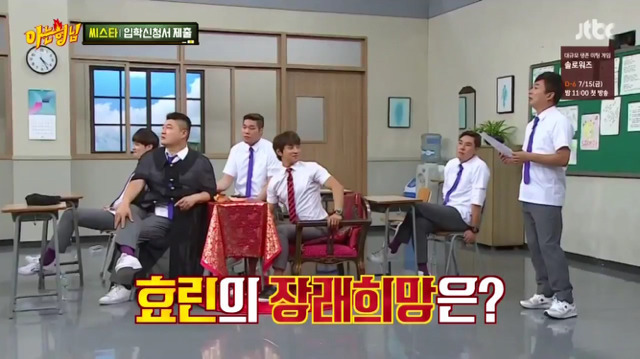 씨스타 해체가 아쉬운 이유...jpg | 인스티즈