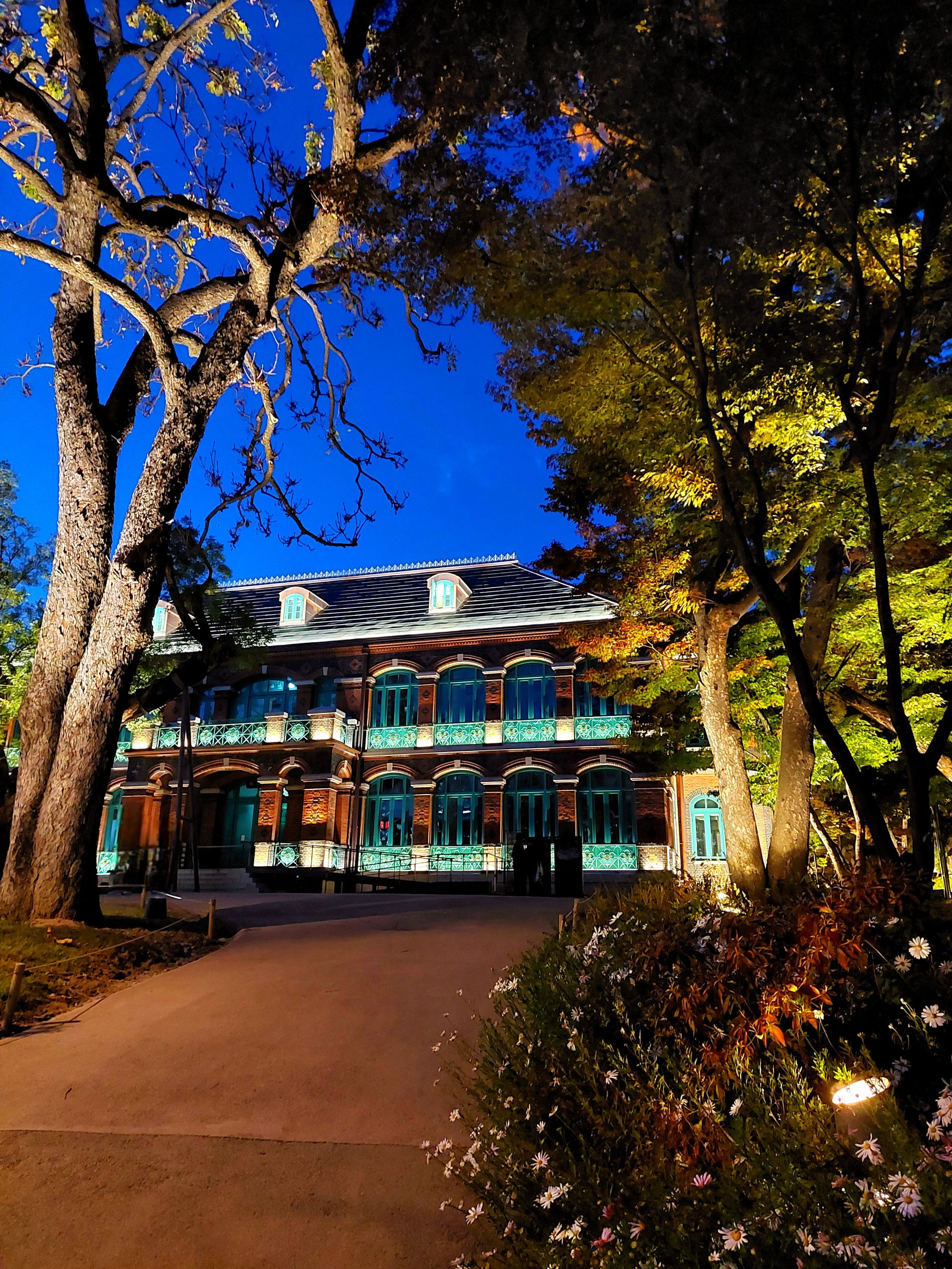 덕수궁가라 제발 | 인스티즈