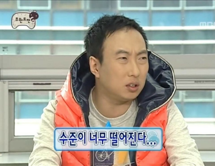 ??? : 아이돌 팬질하는 사람들... 대부분 애정결핍이 있어요.jpg | 인스티즈