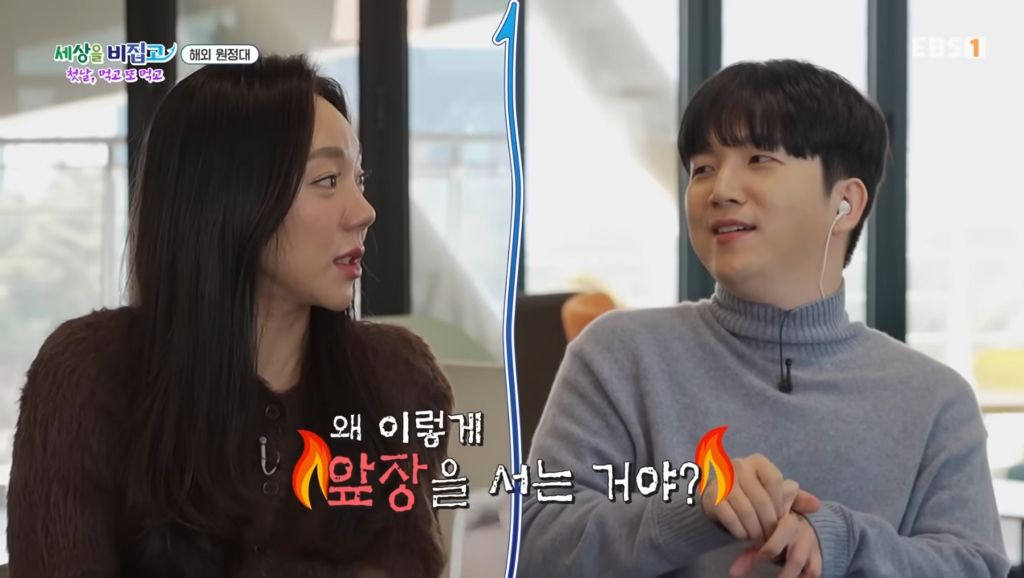 장애인이 여행간다하면 "부럽다, 잘다녀와라"가 아니라 "괜찮겠어?"라고 하더라 | 인스티즈