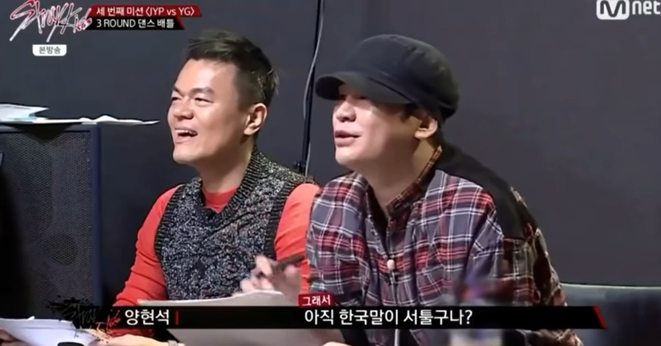 연습생 시절 한국말 못알아듣는 필릭스 | 인스티즈