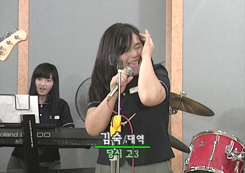 TV는 사랑을 싣고에 나온 김숙 | 인스티즈