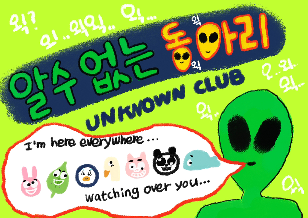 내가 2025년에 이룬것들 | 인스티즈