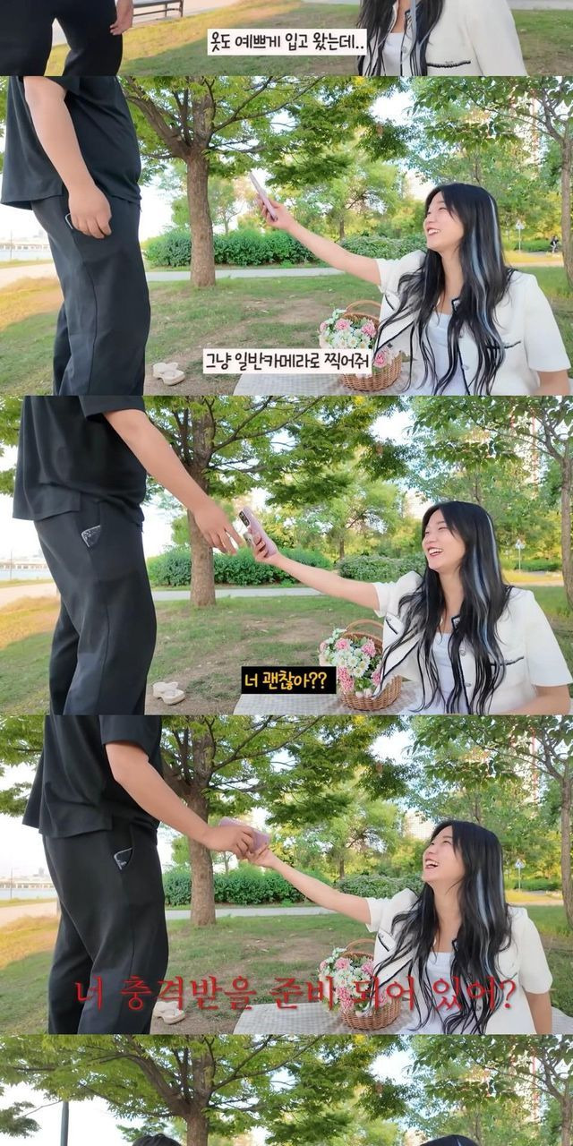 혼인신고한 유튜버 남편 멘트 | 인스티즈