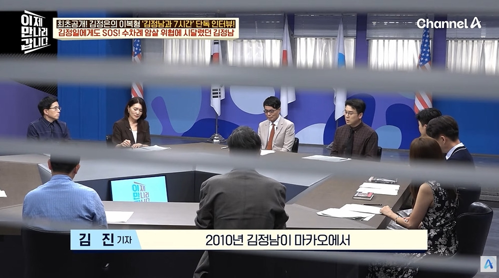 김정일이 막내아들에게 남긴 유언 | 인스티즈