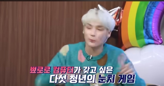 선물이 노트북 이라해서 서로 가지러고 싸운결과 | 인스티즈