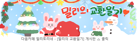 디디아이 이미지