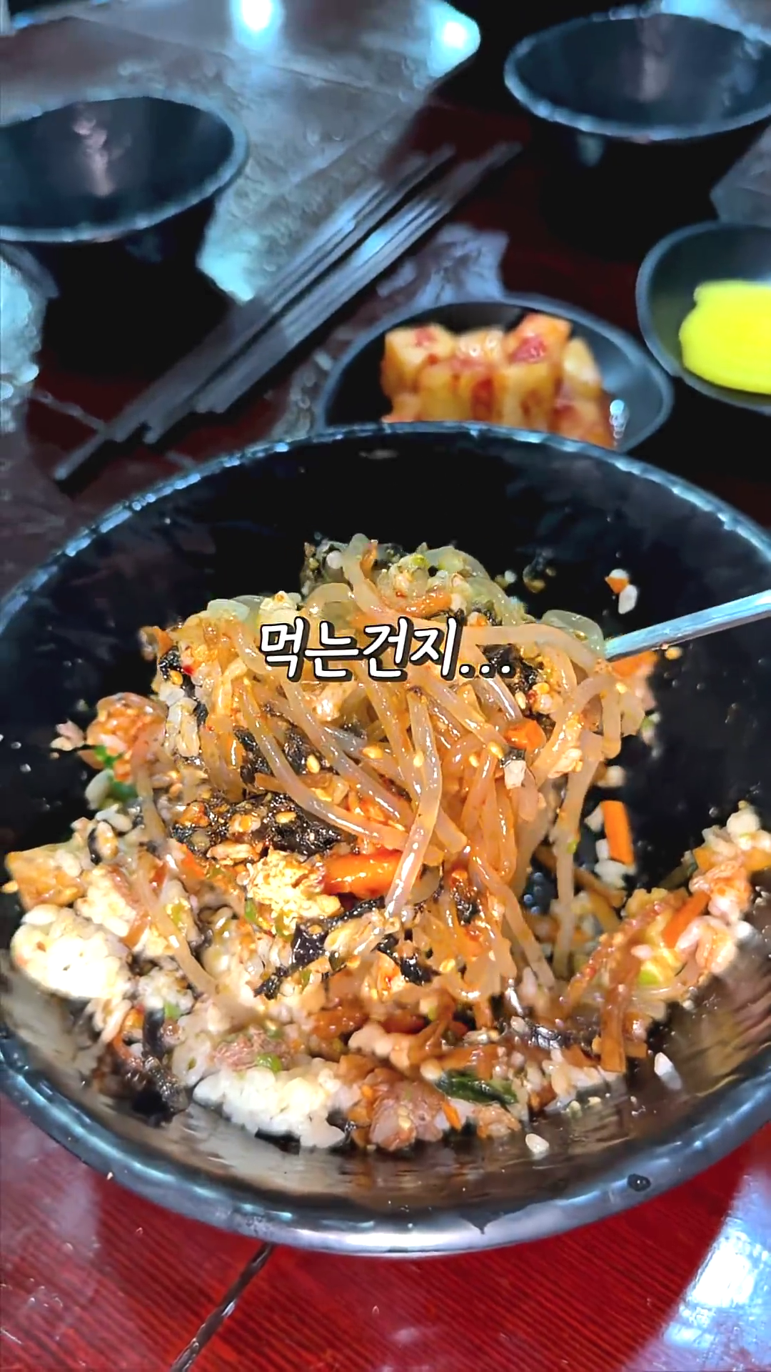 개밥 논란 있었던 부산 음식.jpg | 인스티즈