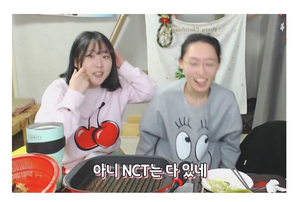 아이돌 이름 잘못 말해서 싹싹 비는 유튜버.jpgif | 인스티즈