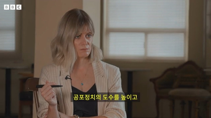 민심이 떠난걸 잘알고 있다는 북정은 | 인스티즈