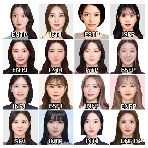 골라봐 이미지