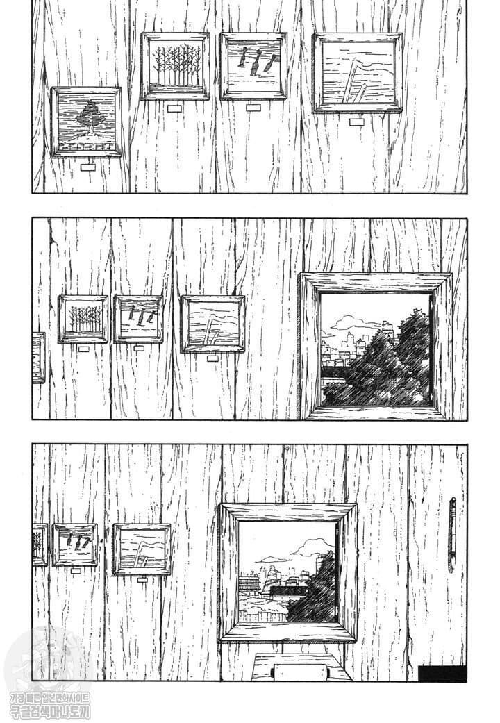 [일본문화] 나루토 작가가 의도한 영화같은 연출 모음 (스압) | 인스티즈