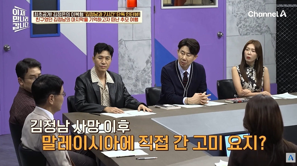 김정일이 막내아들에게 남긴 유언 | 인스티즈