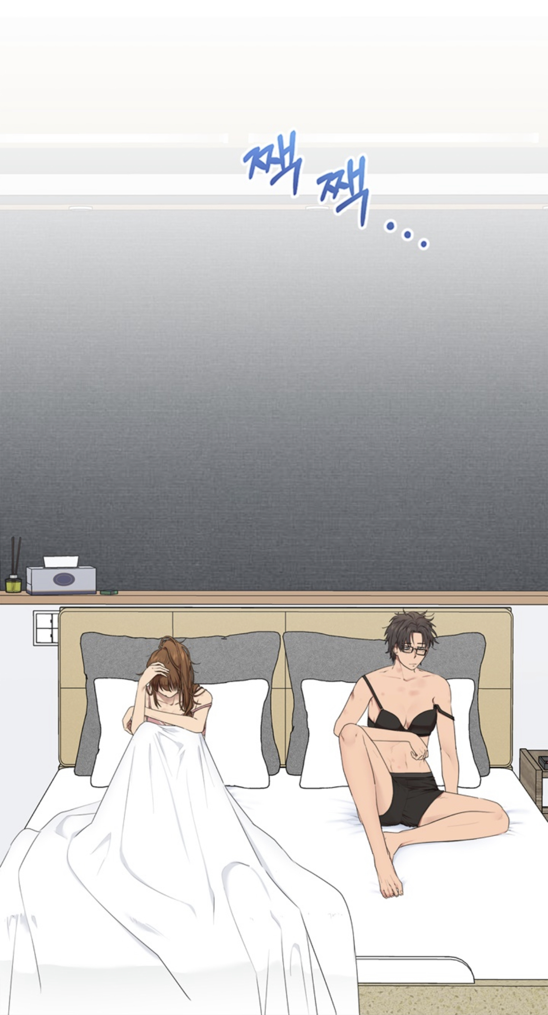 곧 나오는 혐관 19금 백합 웹툰 | 인스티즈