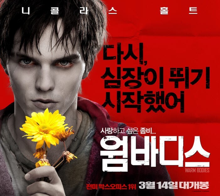 ⚠️스포주의하라잔아⚠️닥터 스트레인지2 요약이잔아 | 인스티즈