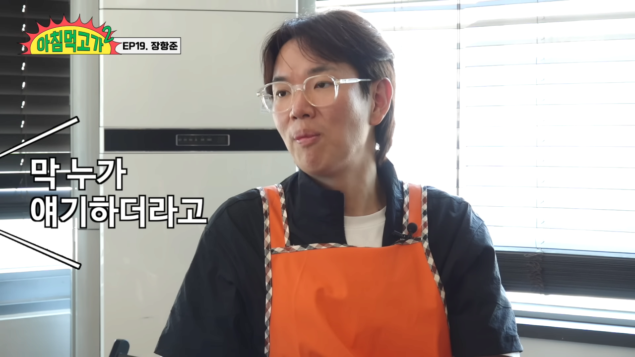 쌍방 구원서사까지 있는 김은희-장항준 부부 | 인스티즈