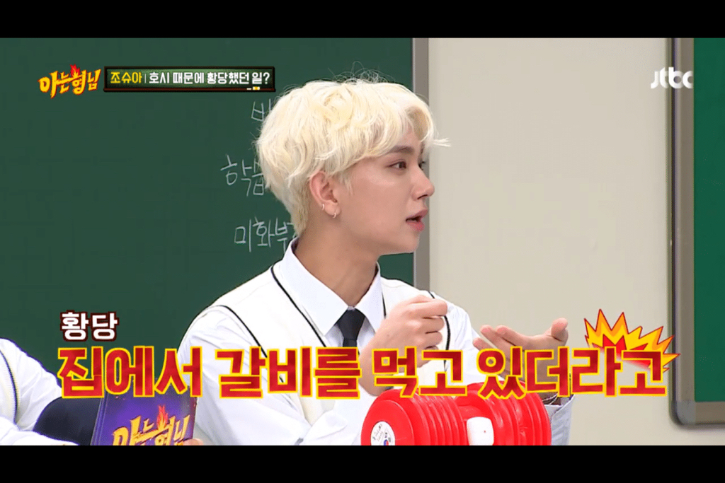 서로 부모님 공유하는 세븐틴.jpg | 인스티즈