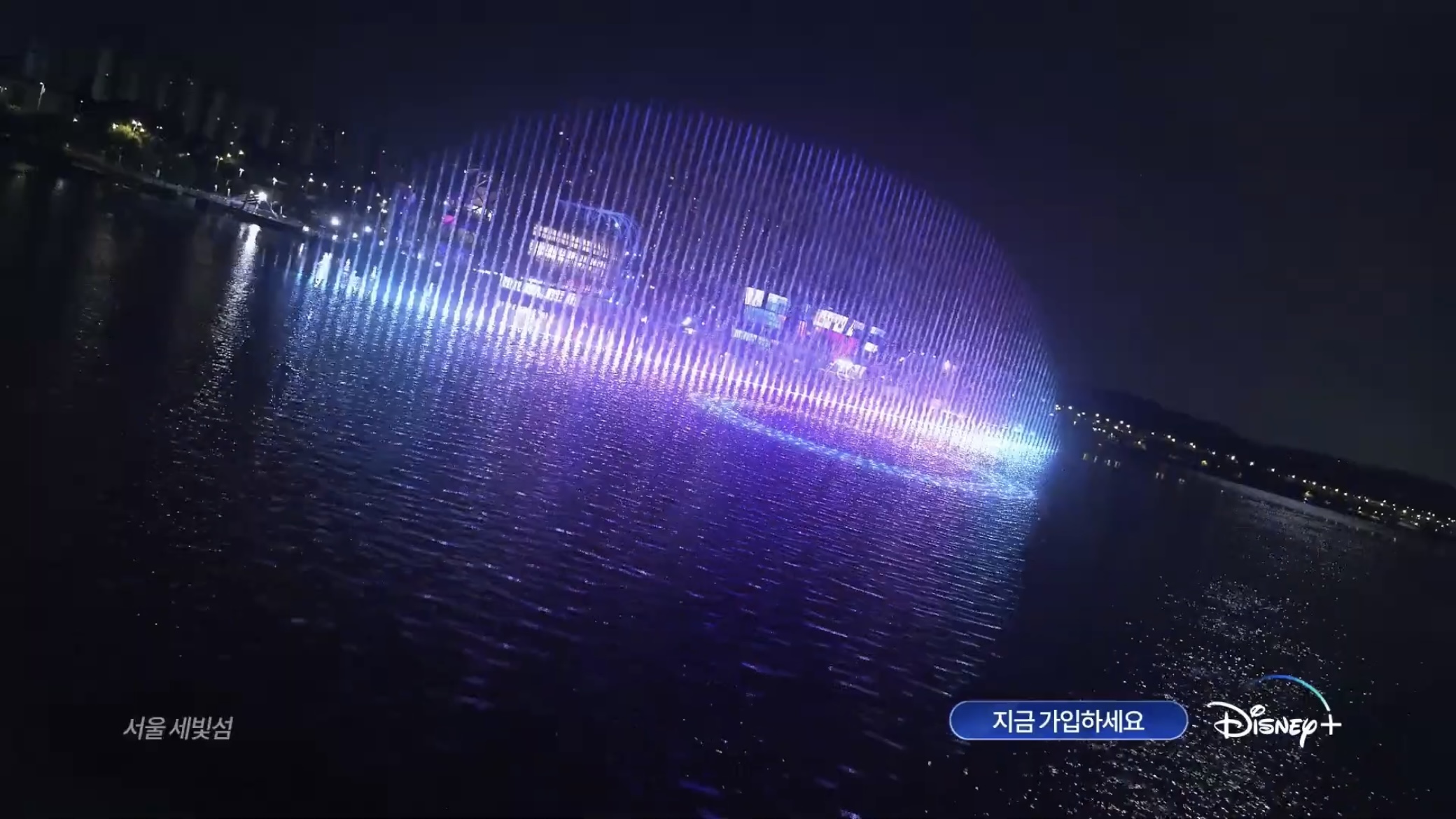 생각보다 꽤 화려하다는 디즈니 플러스 한국 런칭쇼.jpg | 인스티즈